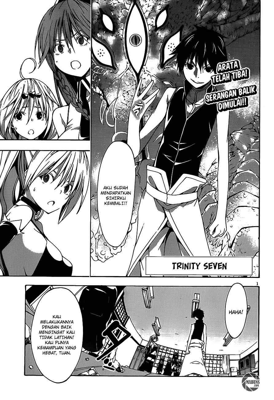 Trinity Seven chapter 17 halaman 2