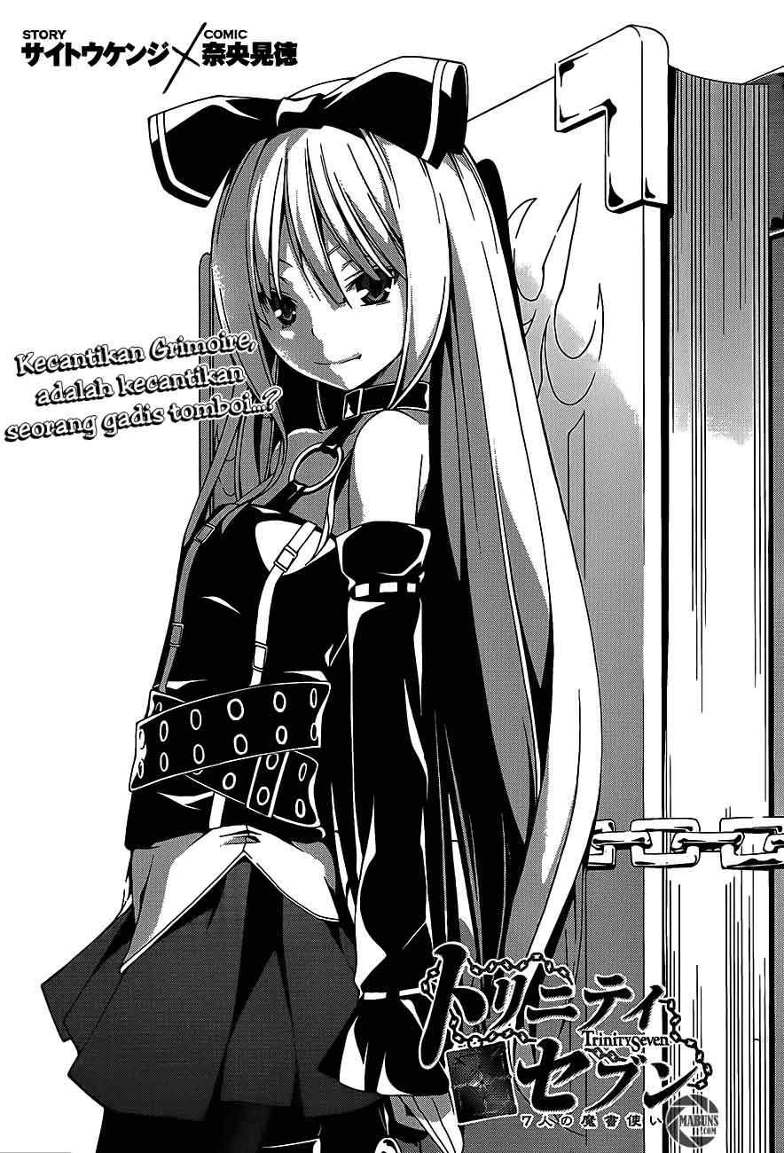 Trinity Seven chapter 17 halaman 4