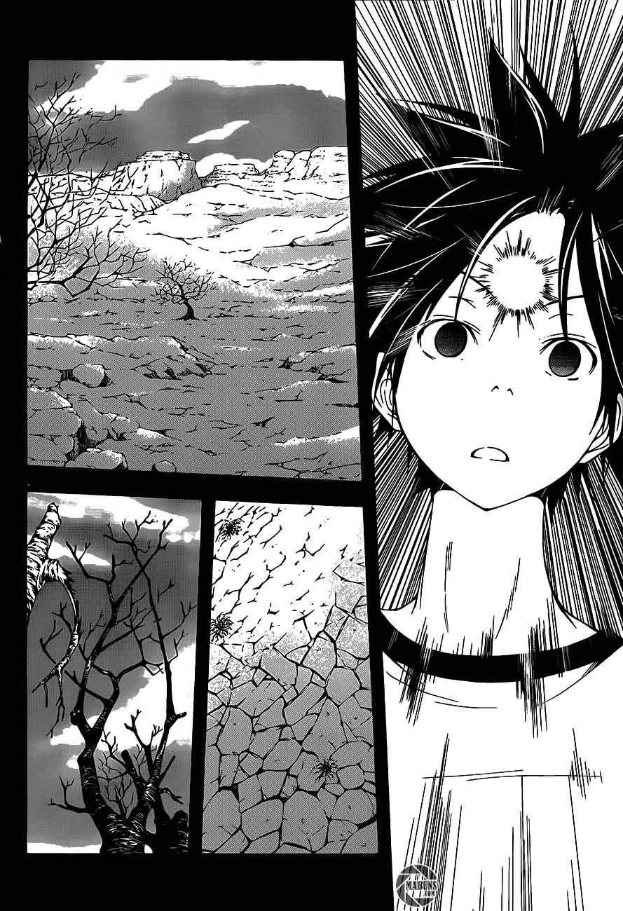 Trinity Seven chapter 17 halaman 9