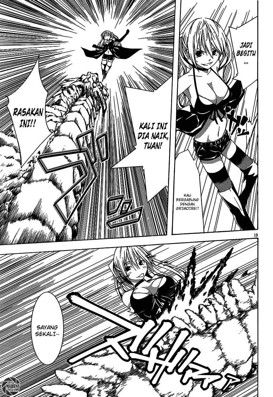 Trinity Seven chapter 17 halaman 20