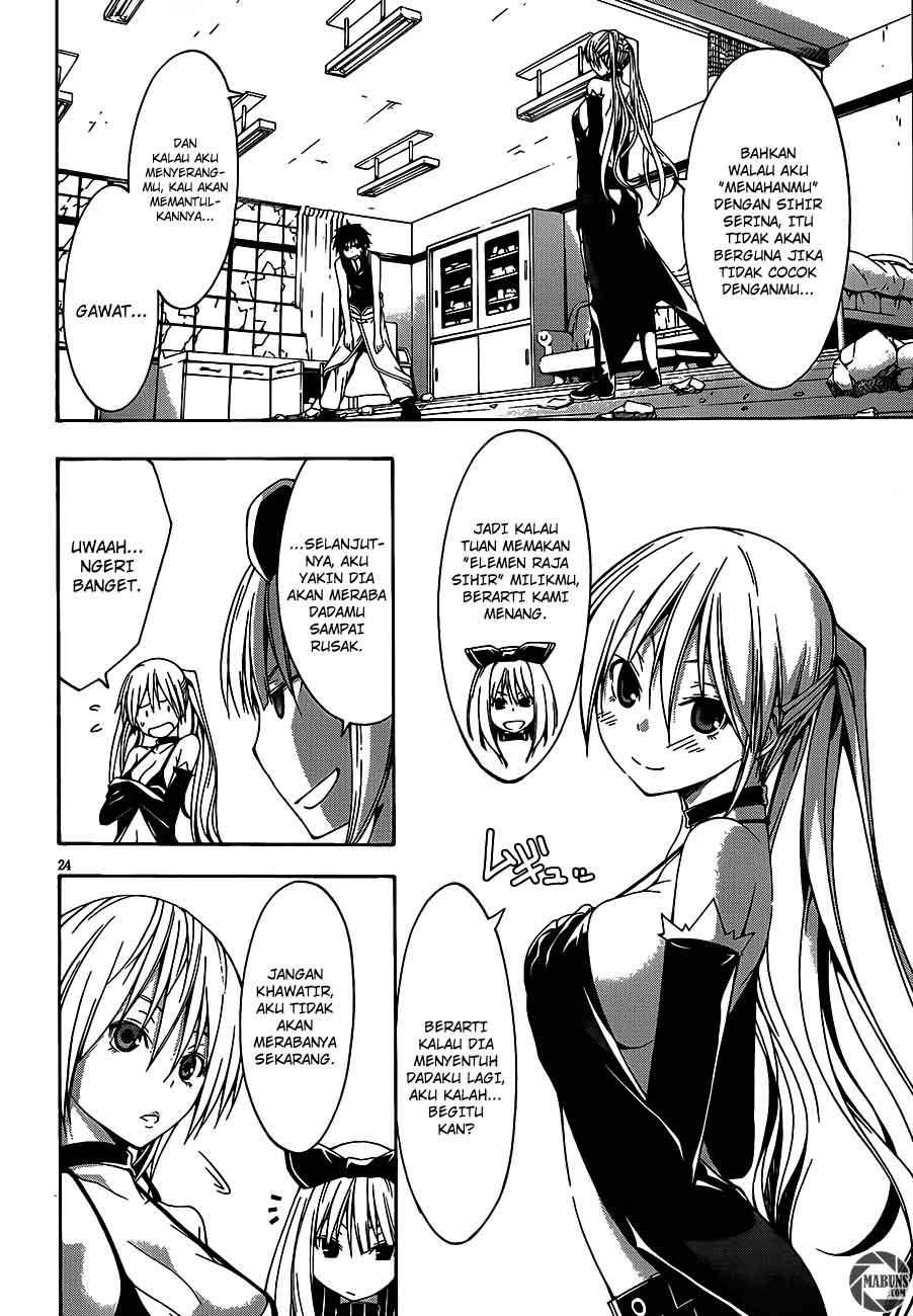 Trinity Seven chapter 17 halaman 25