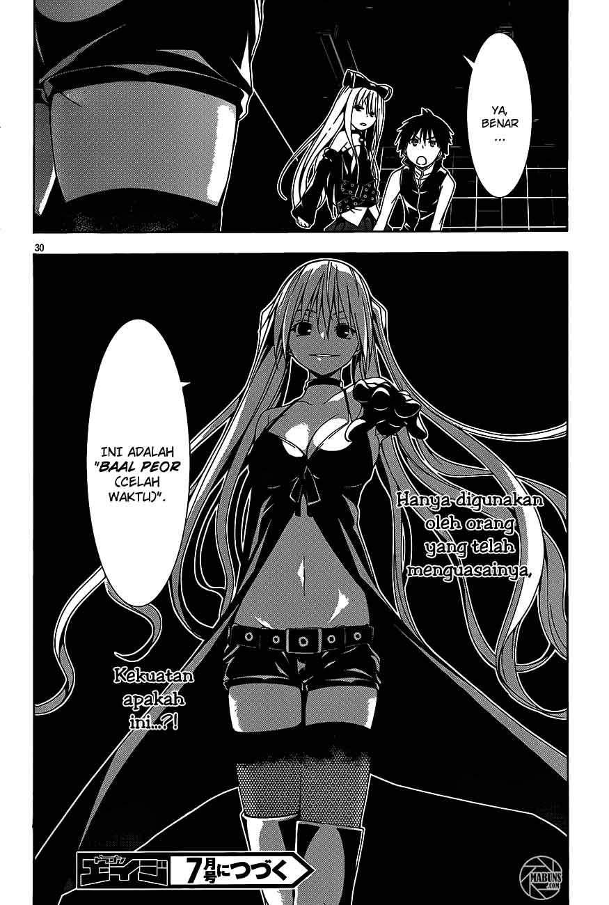 Trinity Seven chapter 17 halaman 30