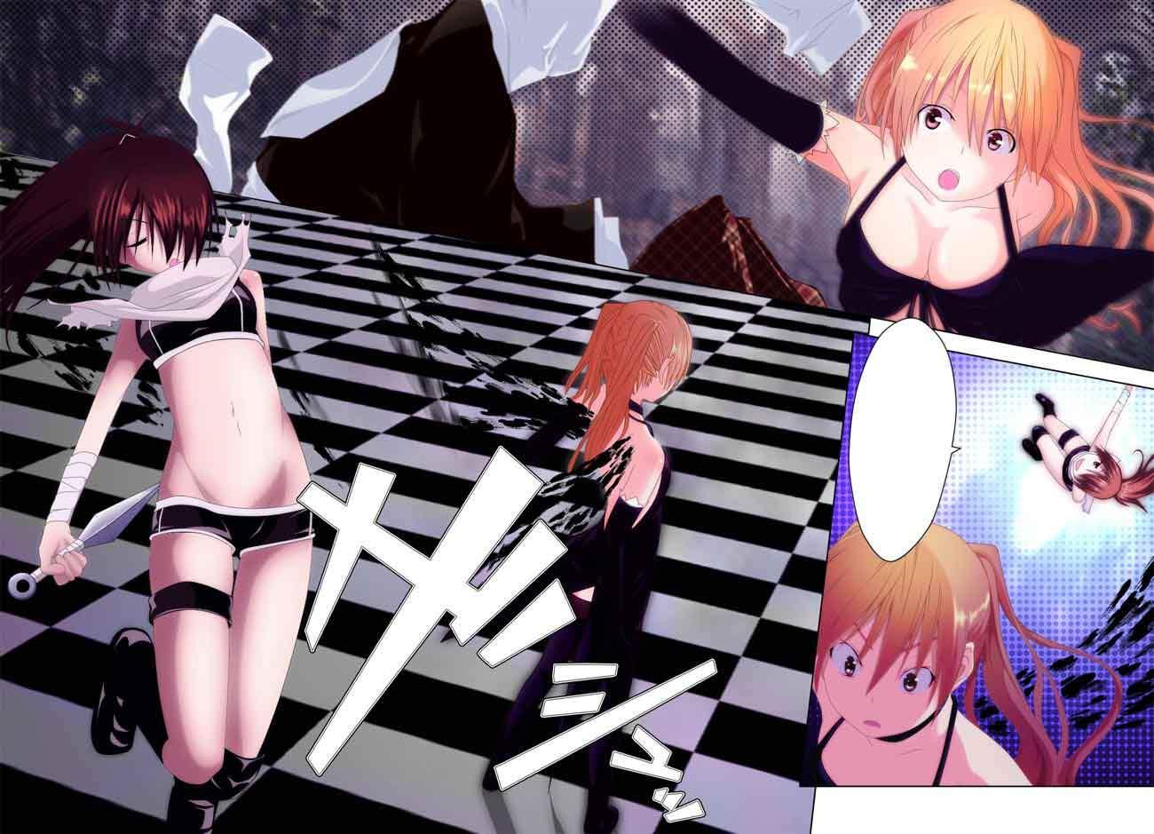 Trinity Seven chapter 17 halaman 31