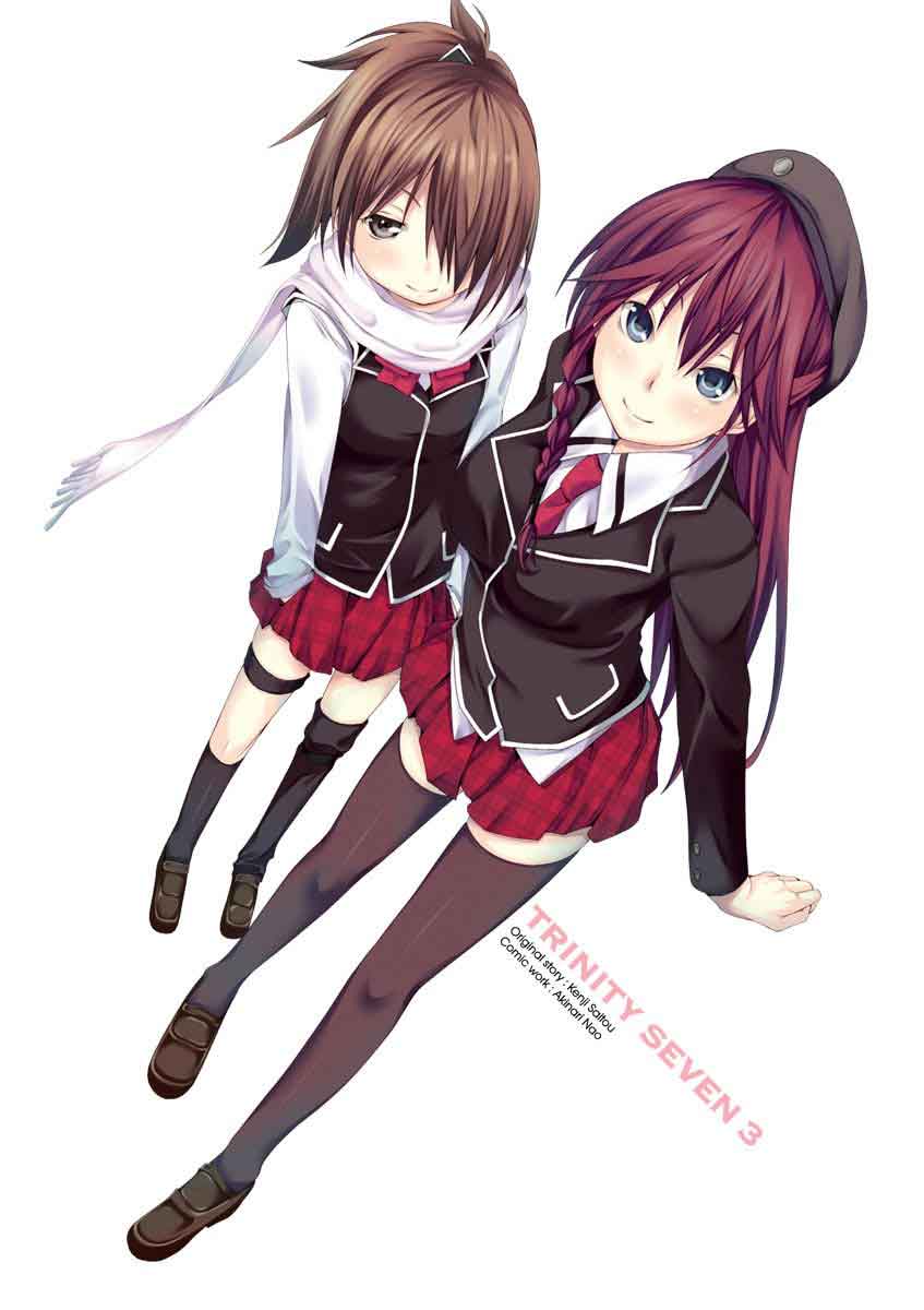 Trinity Seven Bab 18.5 halaman 2