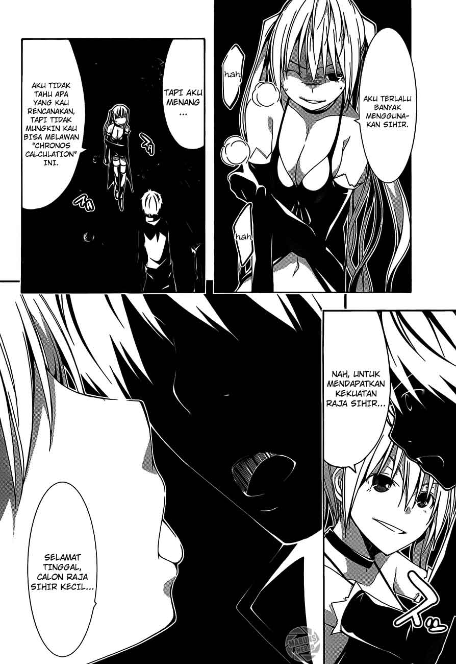 Trinity Seven Bab 18 halaman 12
