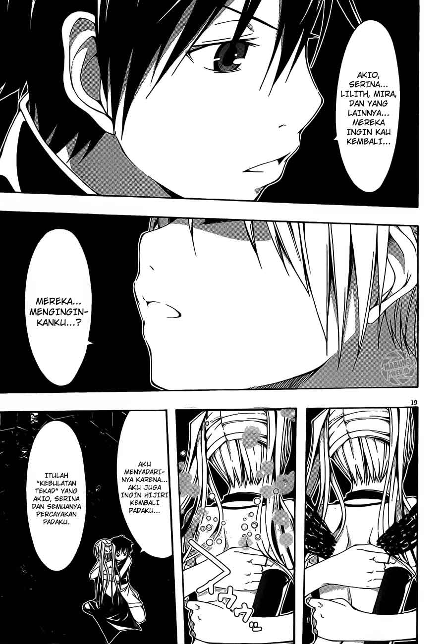 Trinity Seven Bab 18 halaman 19