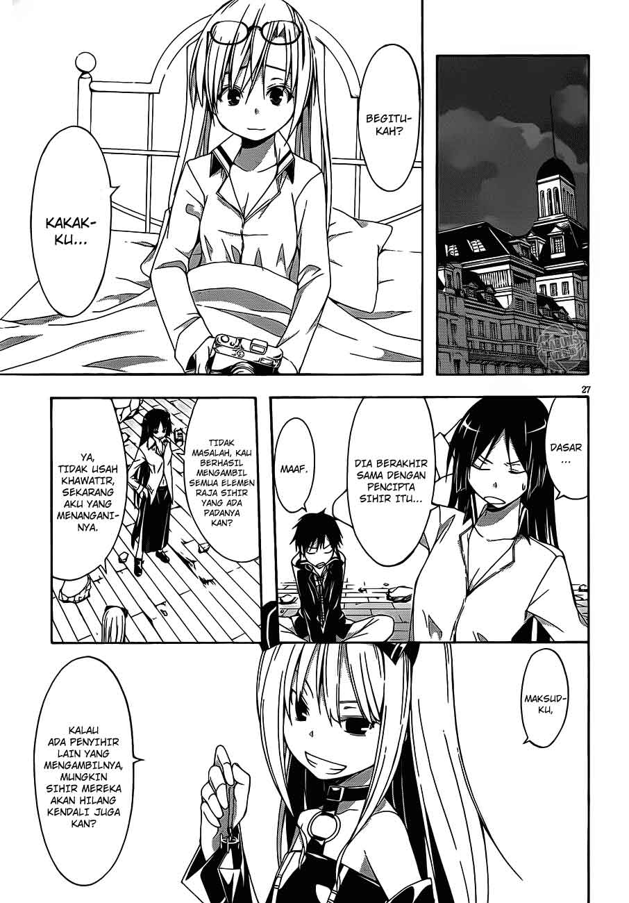 Trinity Seven Bab 18 halaman 27