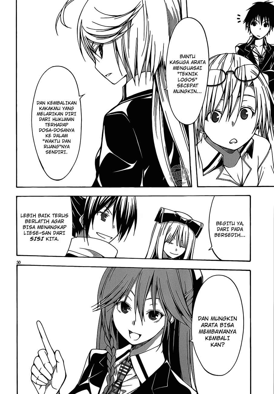 Trinity Seven Bab 18 halaman 30
