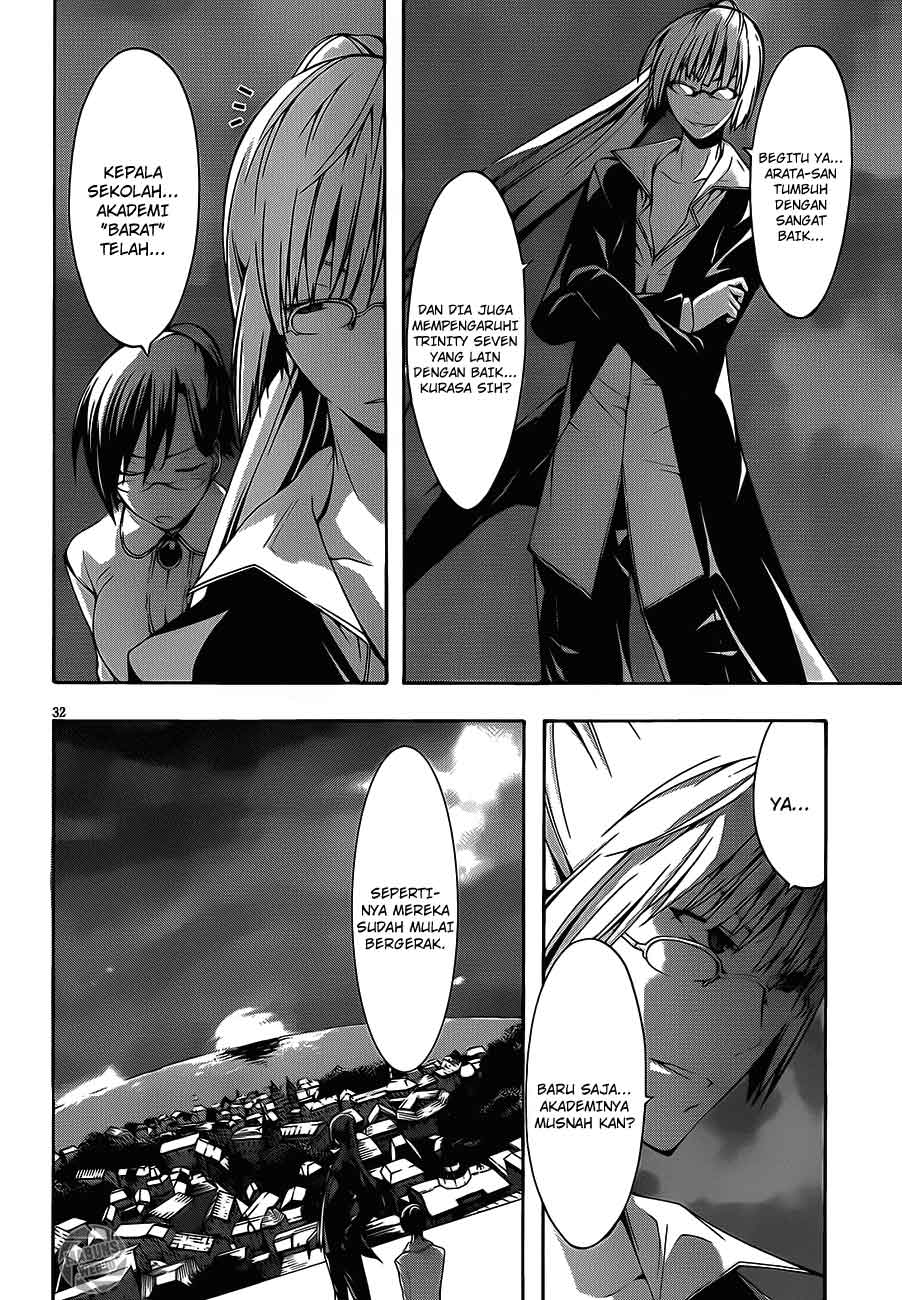 Trinity Seven Bab 18 halaman 32