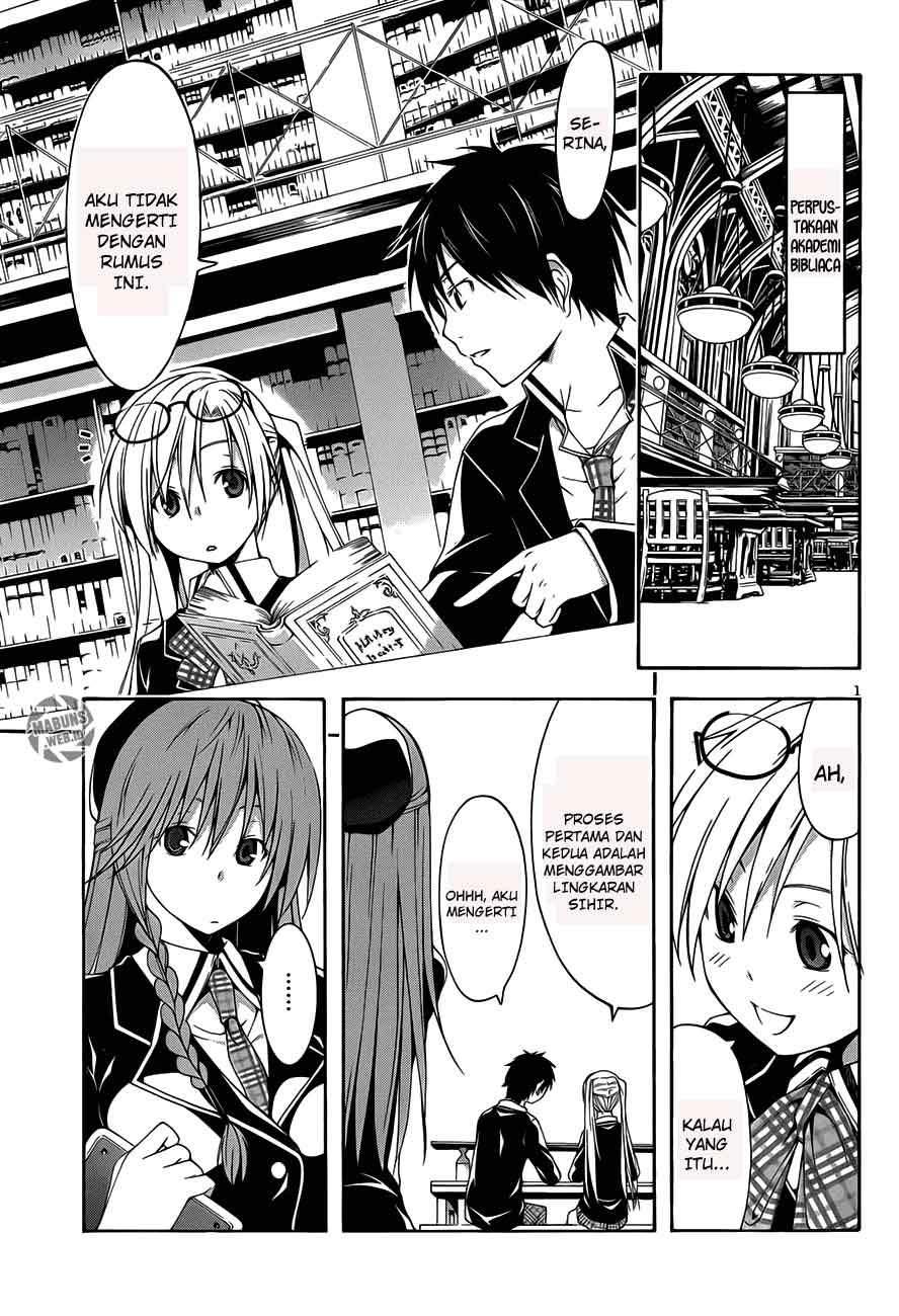 Trinity Seven Bab 19 halaman 3