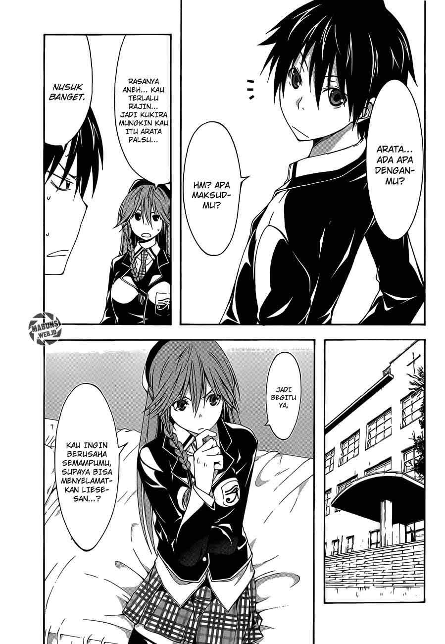 Trinity Seven Bab 19 halaman 7