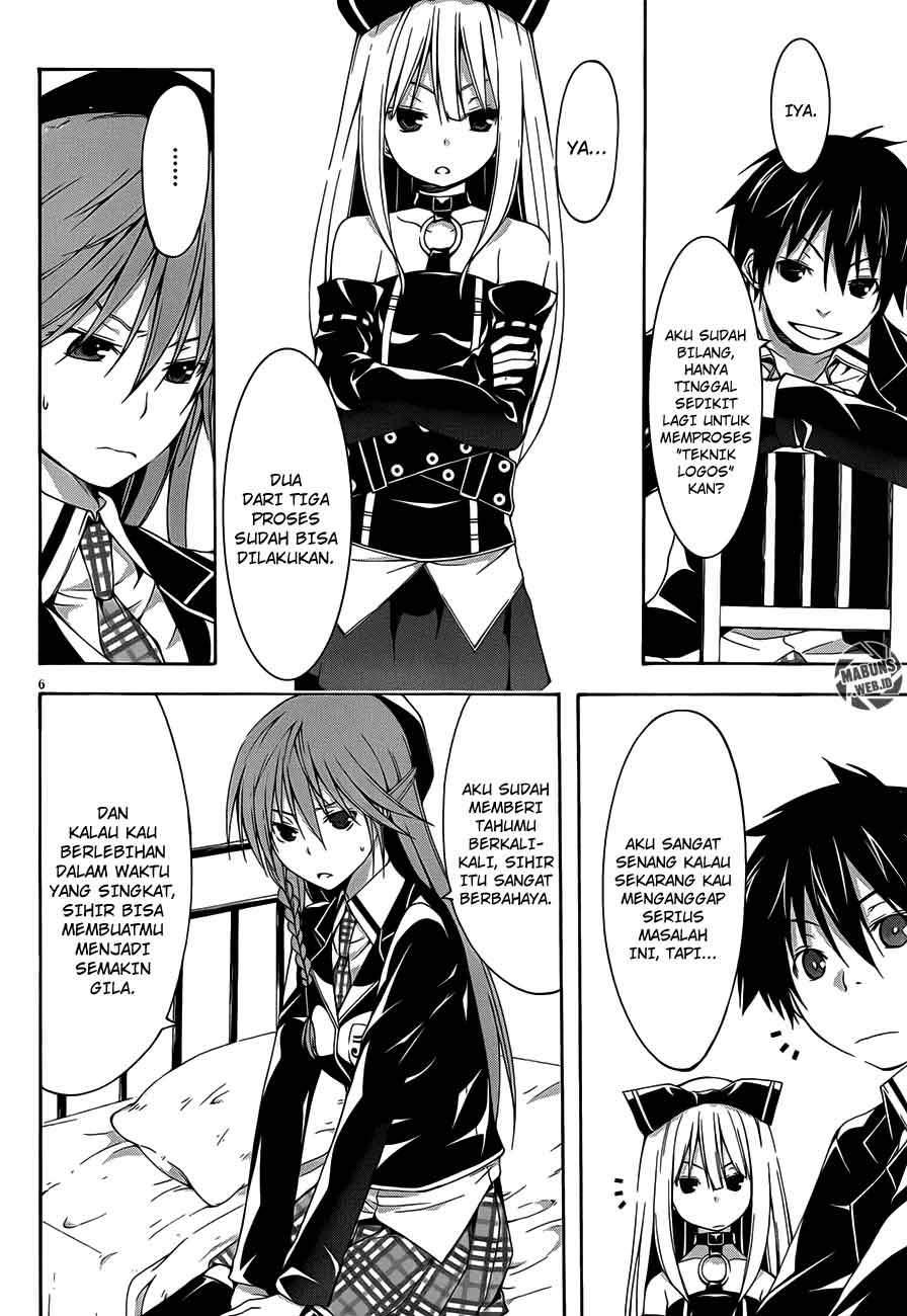 Trinity Seven Bab 19 halaman 8