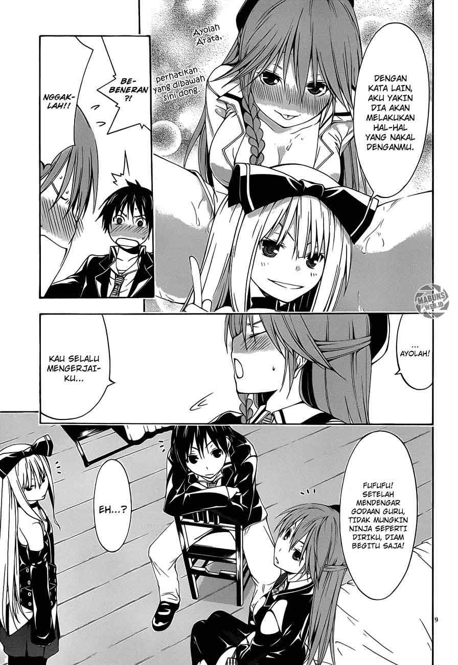 Trinity Seven Bab 19 halaman 11