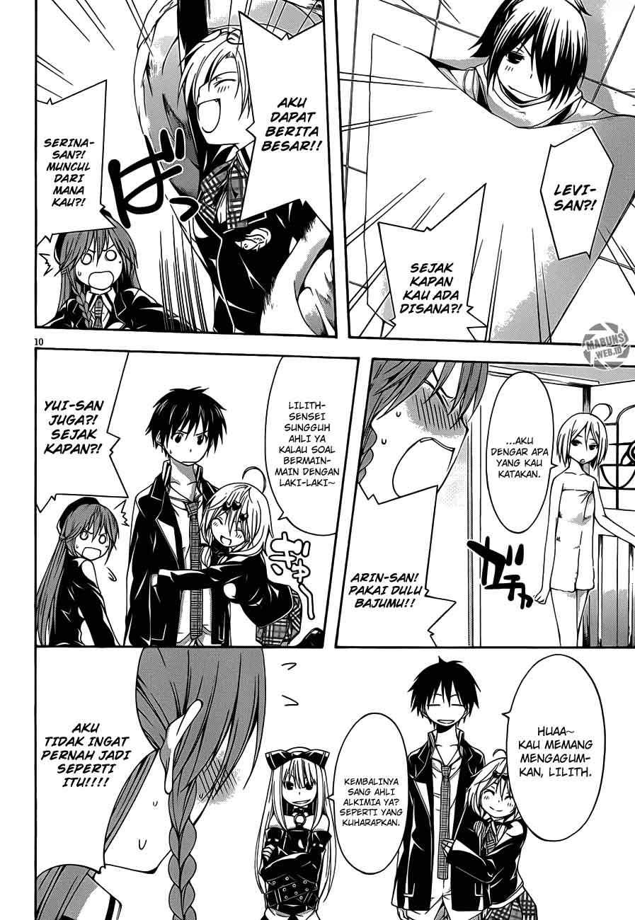 Trinity Seven Bab 19 halaman 12