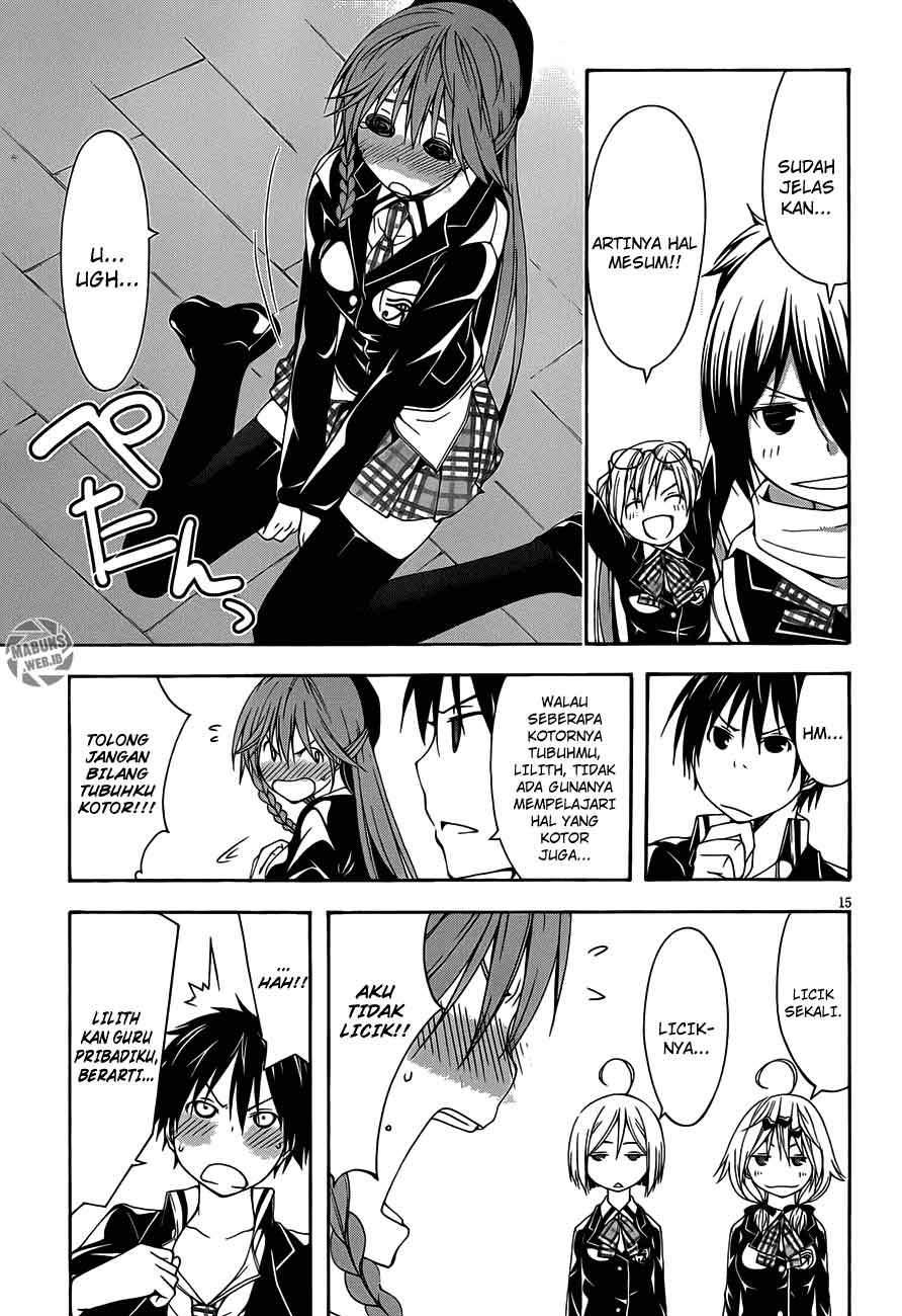 Trinity Seven Bab 19 halaman 17