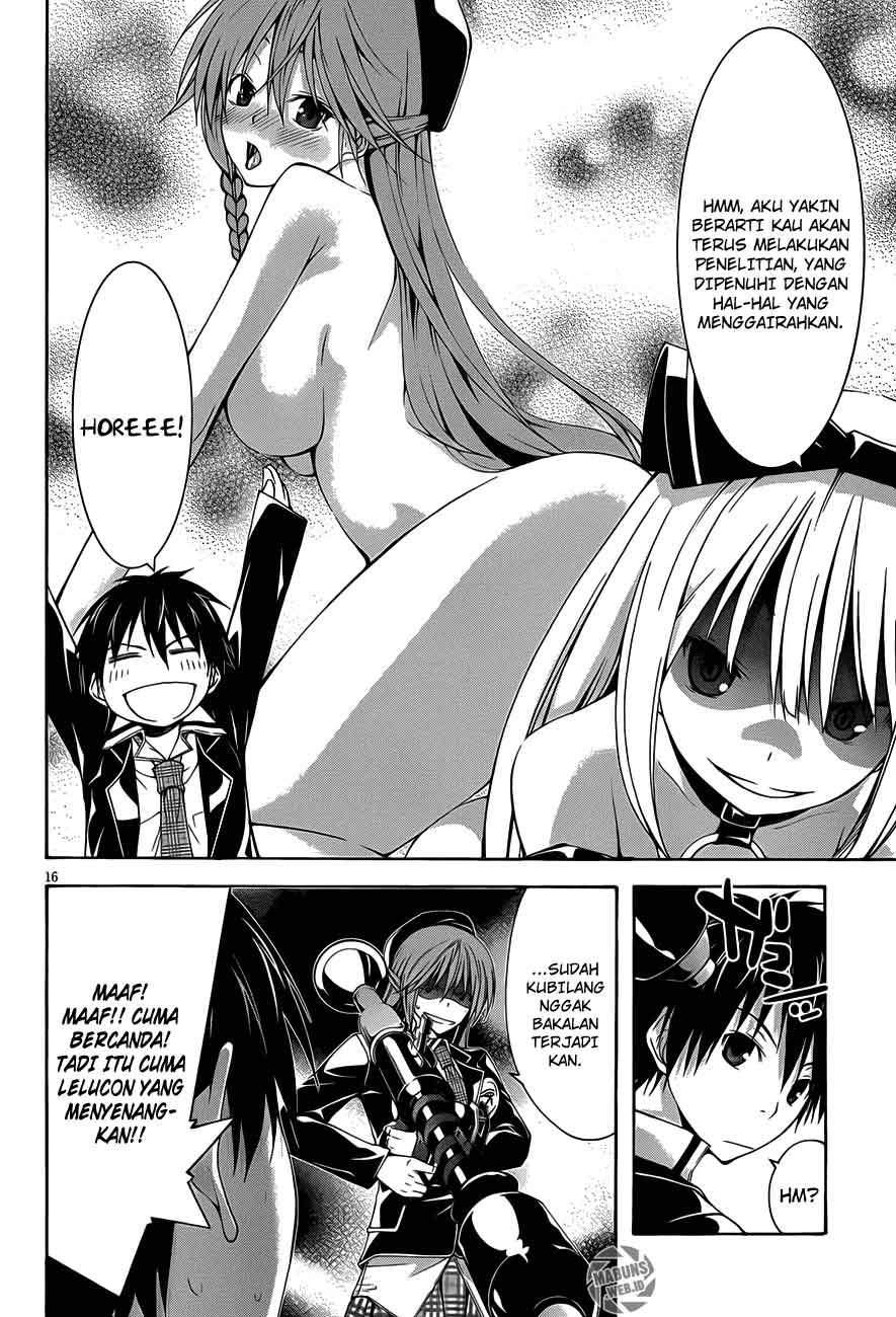 Trinity Seven Bab 19 halaman 18