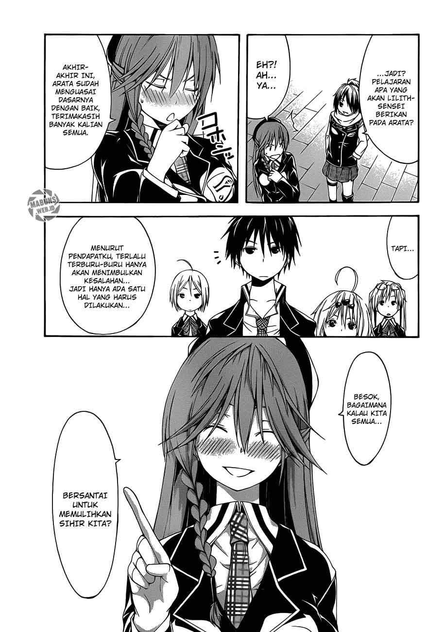 Trinity Seven Bab 19 halaman 21
