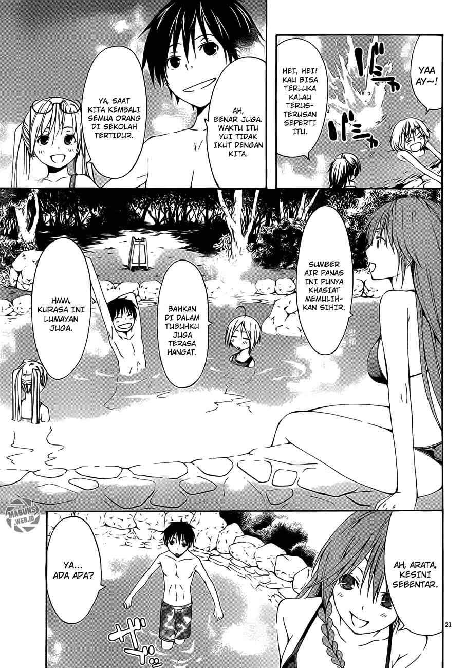 Trinity Seven Bab 19 halaman 23