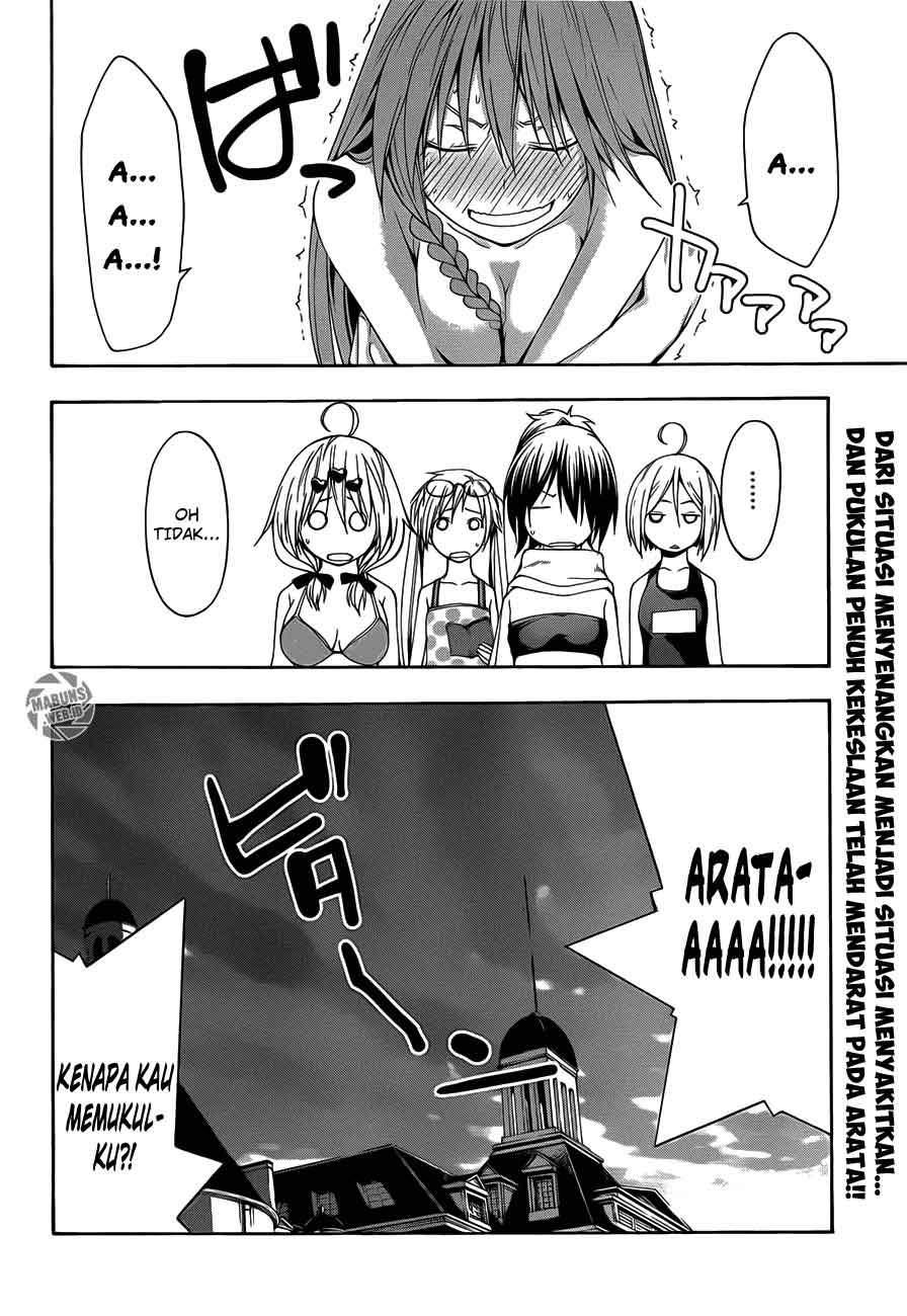 Trinity Seven Bab 19 halaman 33