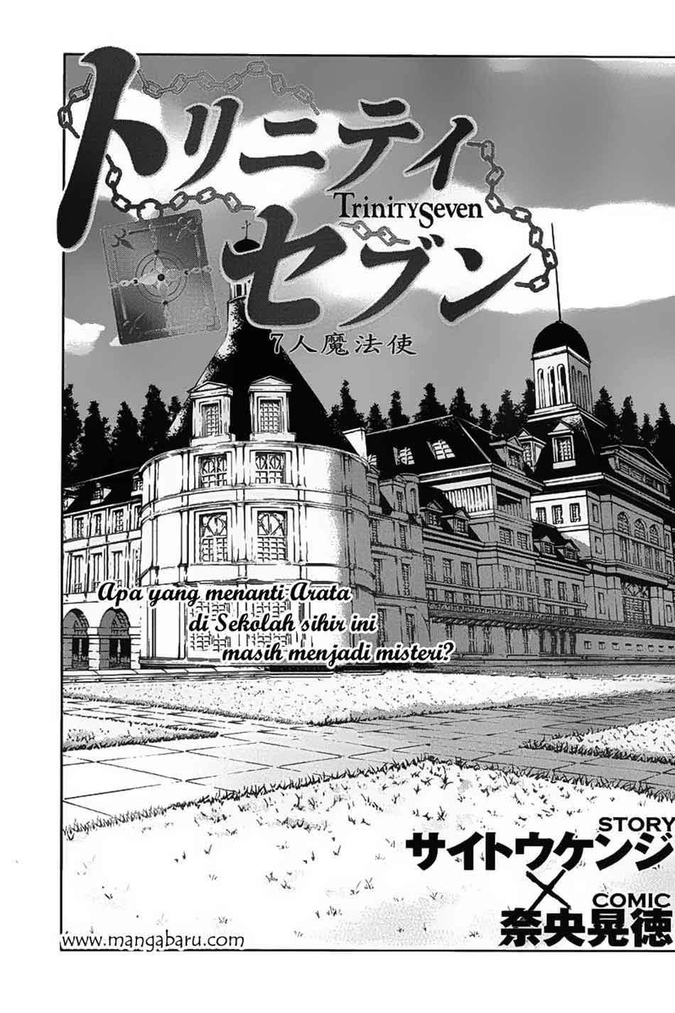 Trinity Seven Bab 2 halaman 4