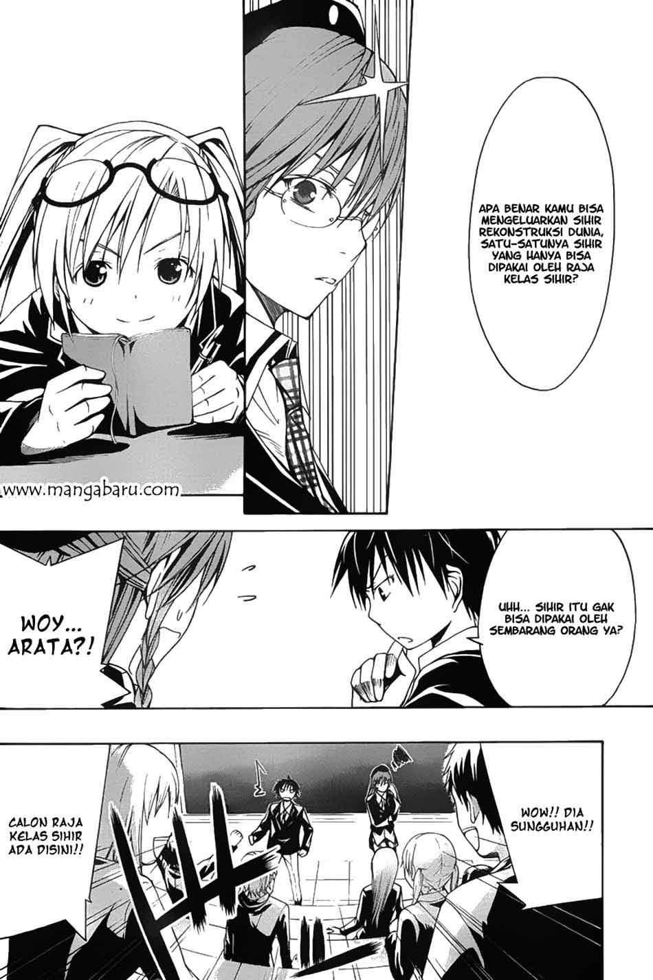 Trinity Seven Bab 2 halaman 7