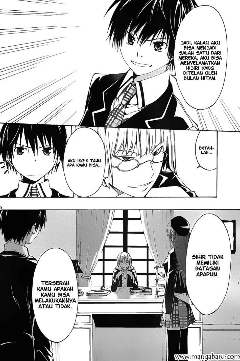 Trinity Seven Bab 2 halaman 11