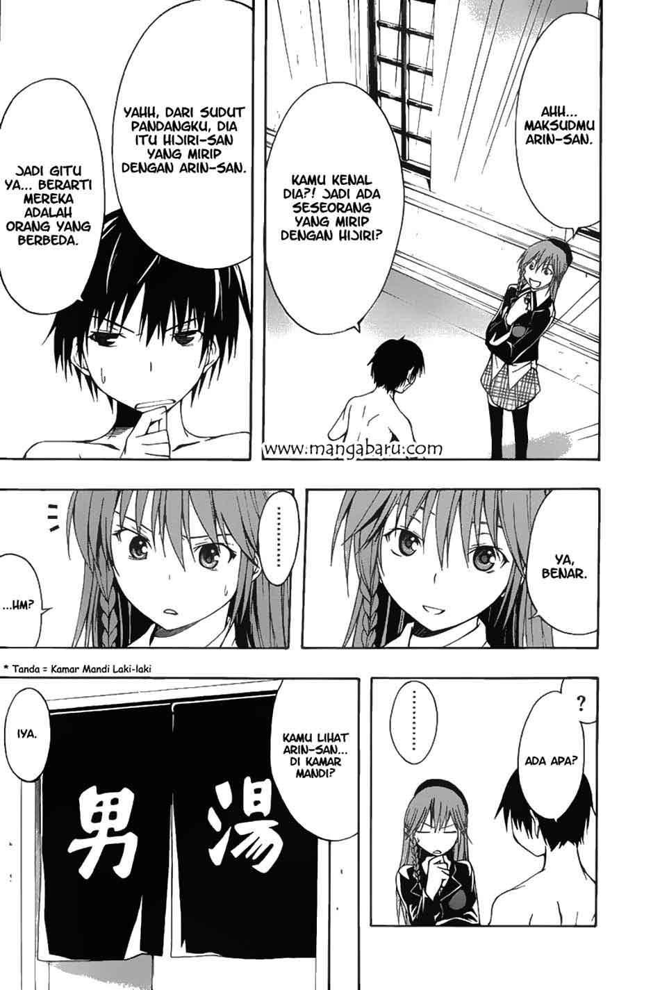 Trinity Seven Bab 2 halaman 32