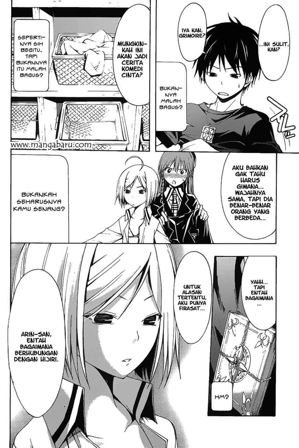 Trinity Seven Bab 2 halaman 34
