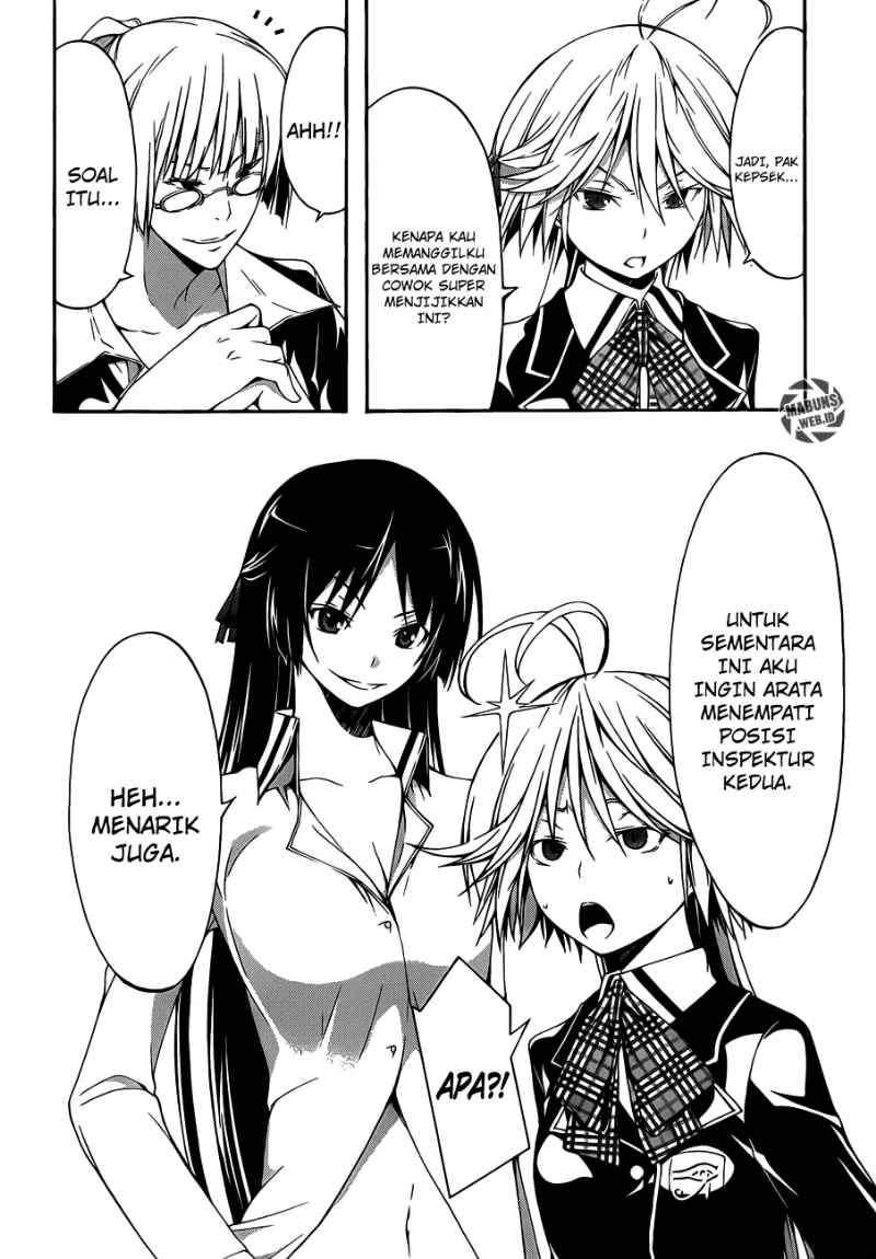 Trinity Seven Bab 20 halaman 7