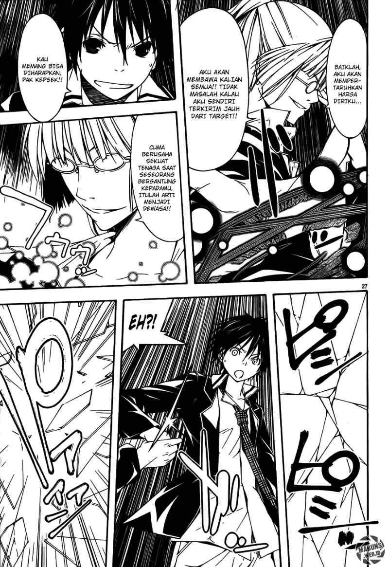 Trinity Seven Bab 20 halaman 28