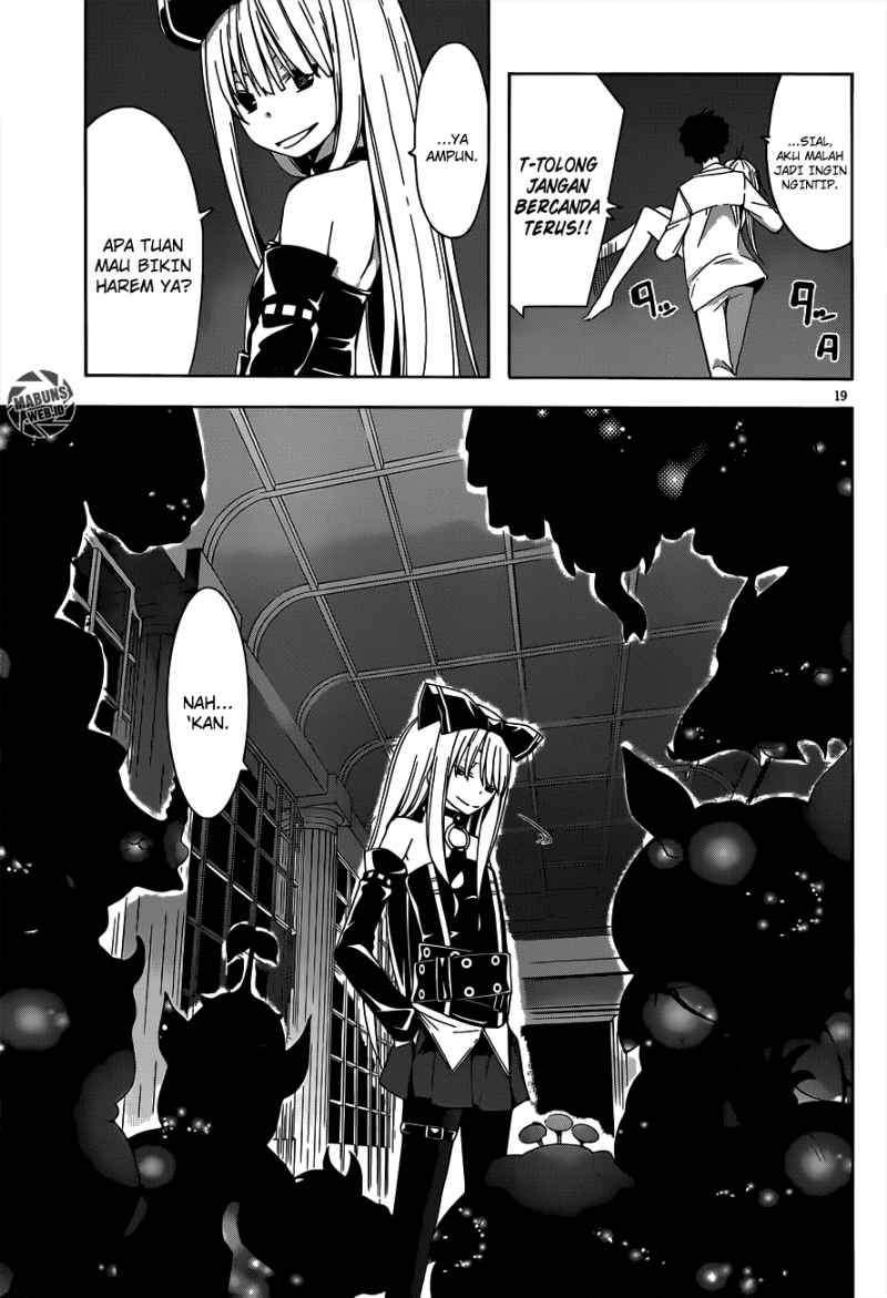 Trinity Seven Bab 21 halaman 21