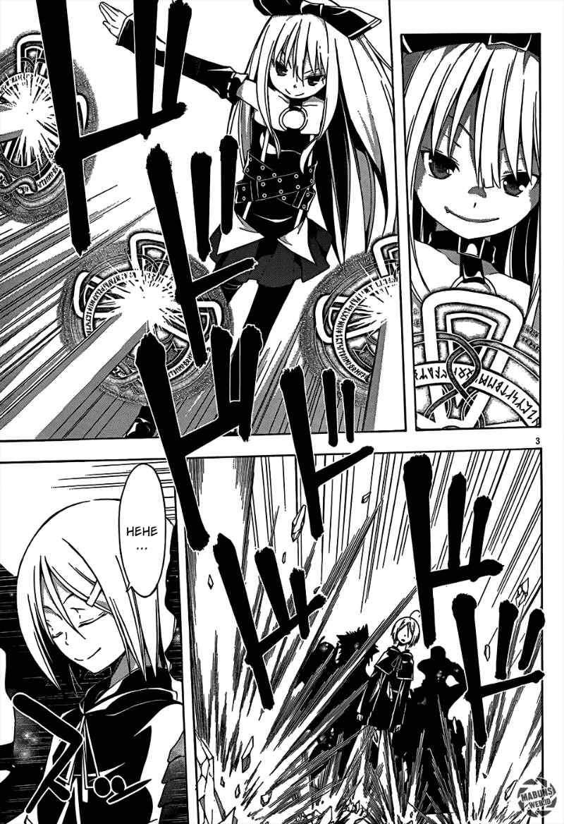 Trinity Seven Bab 22 halaman 5