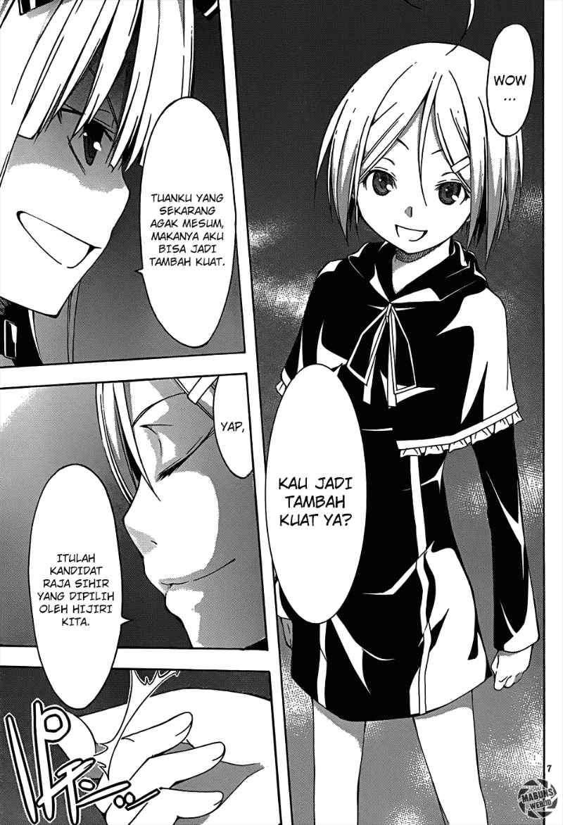 Trinity Seven Bab 22 halaman 9