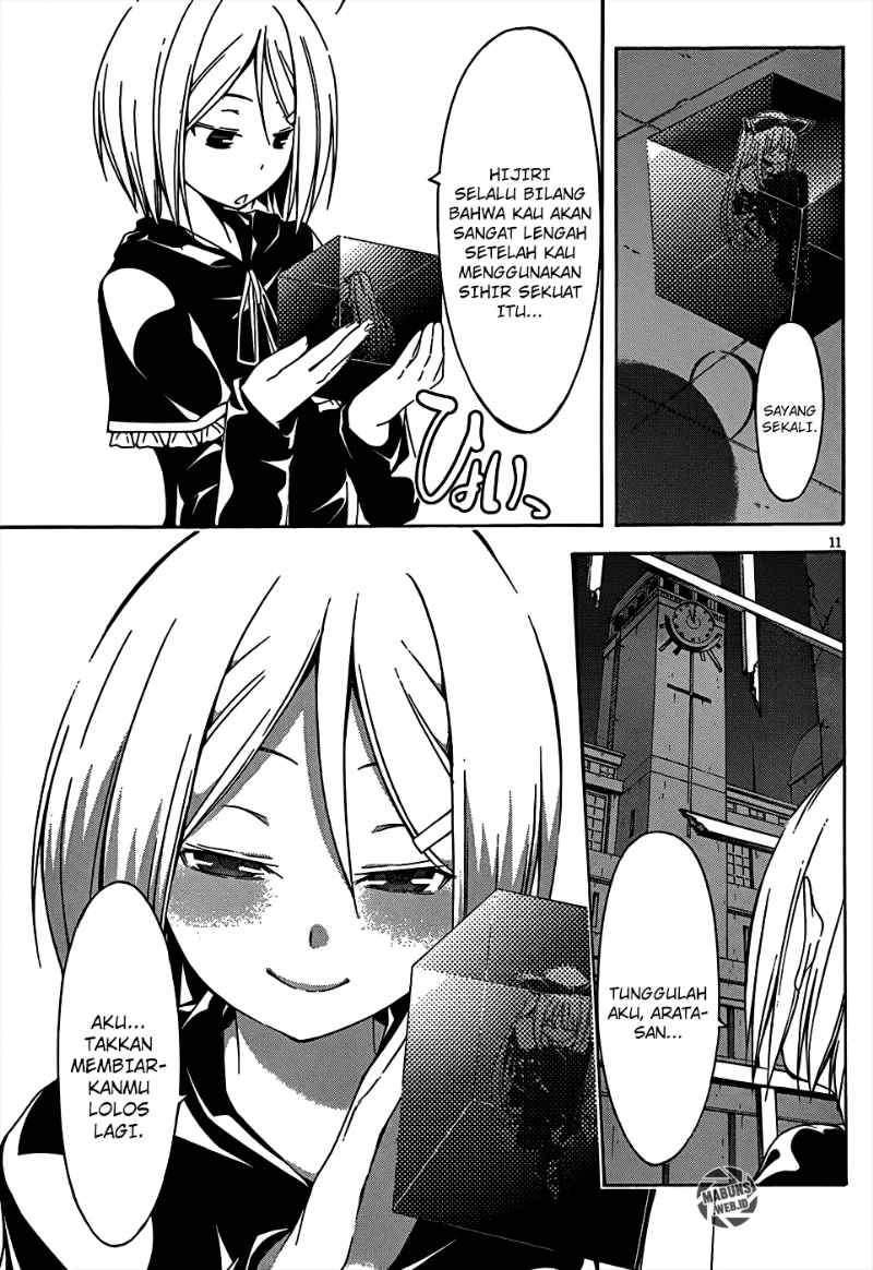 Trinity Seven Bab 22 halaman 12