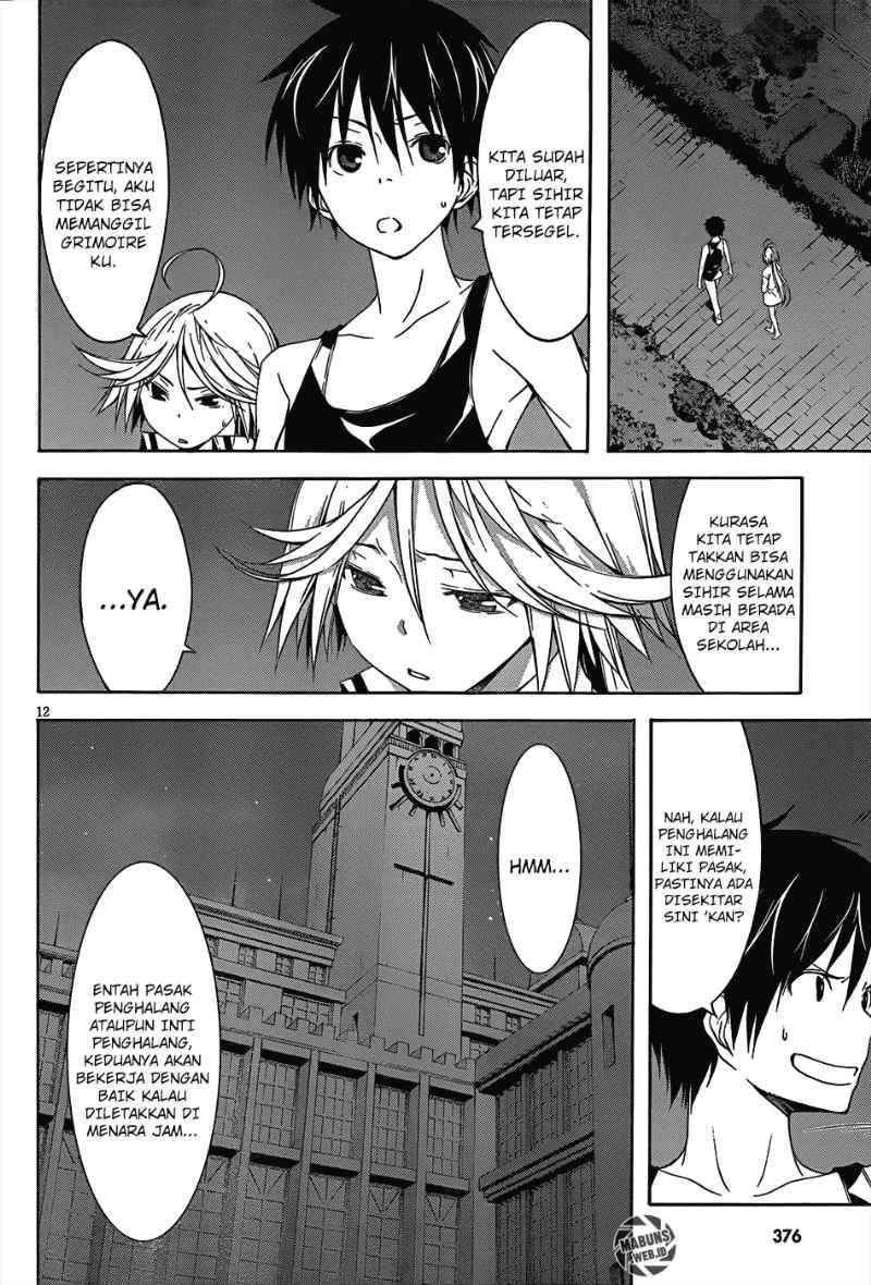 Trinity Seven Bab 22 halaman 13