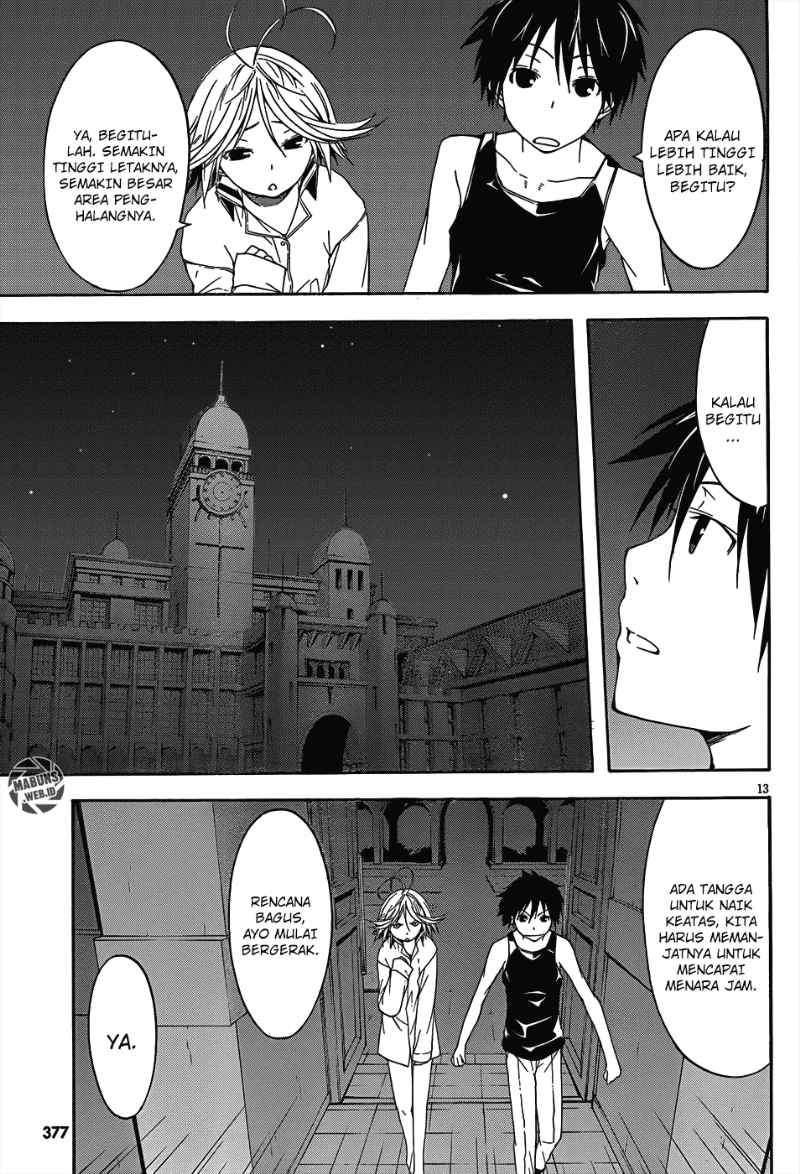 Trinity Seven Bab 22 halaman 14