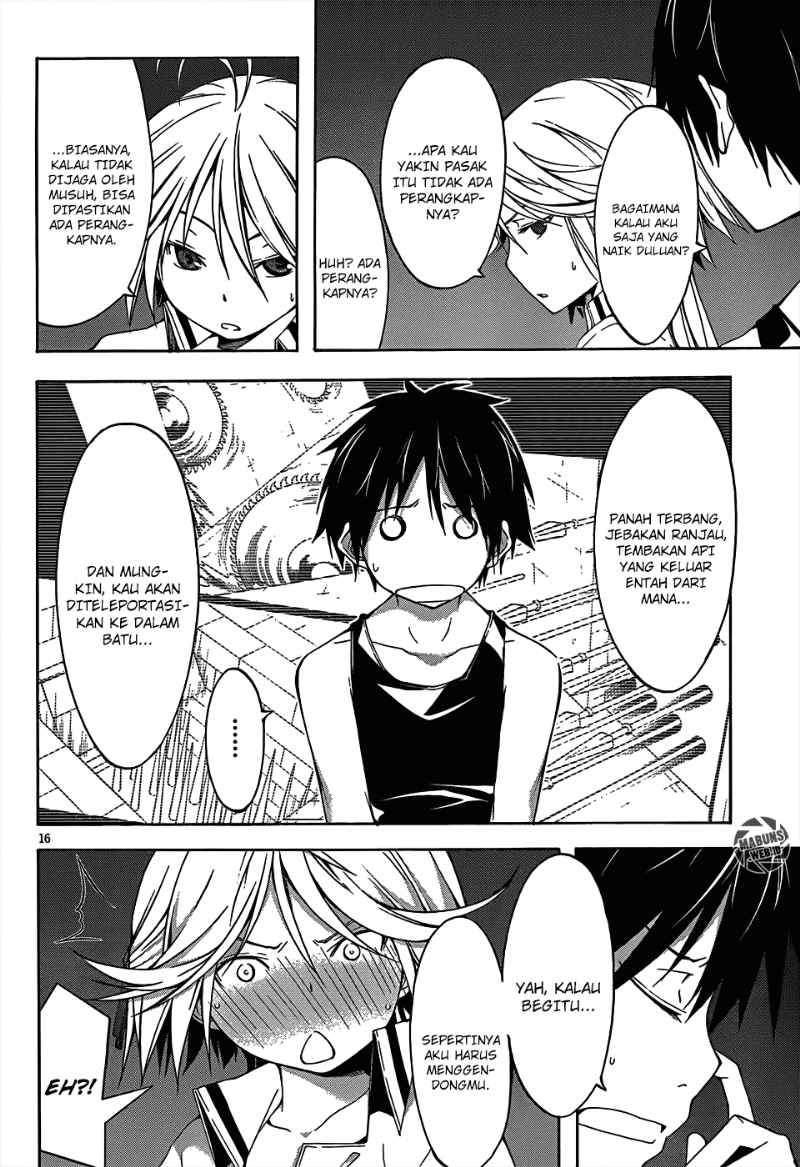 Trinity Seven Bab 22 halaman 17