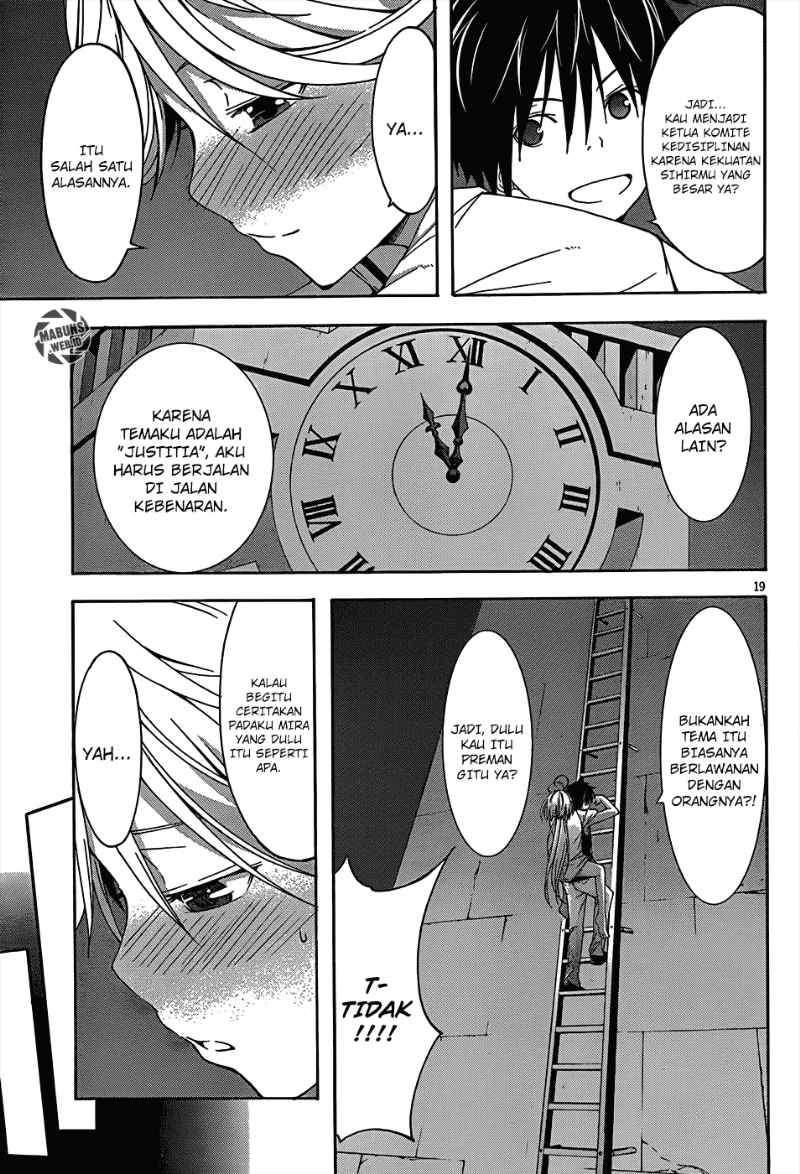 Trinity Seven Bab 22 halaman 20