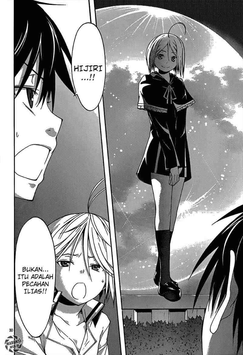 Trinity Seven Bab 22 halaman 31
