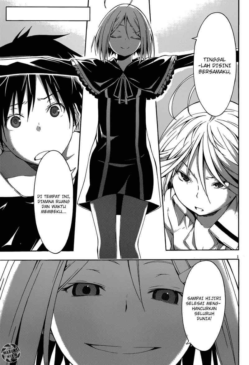 Trinity Seven Bab 23 halaman 2