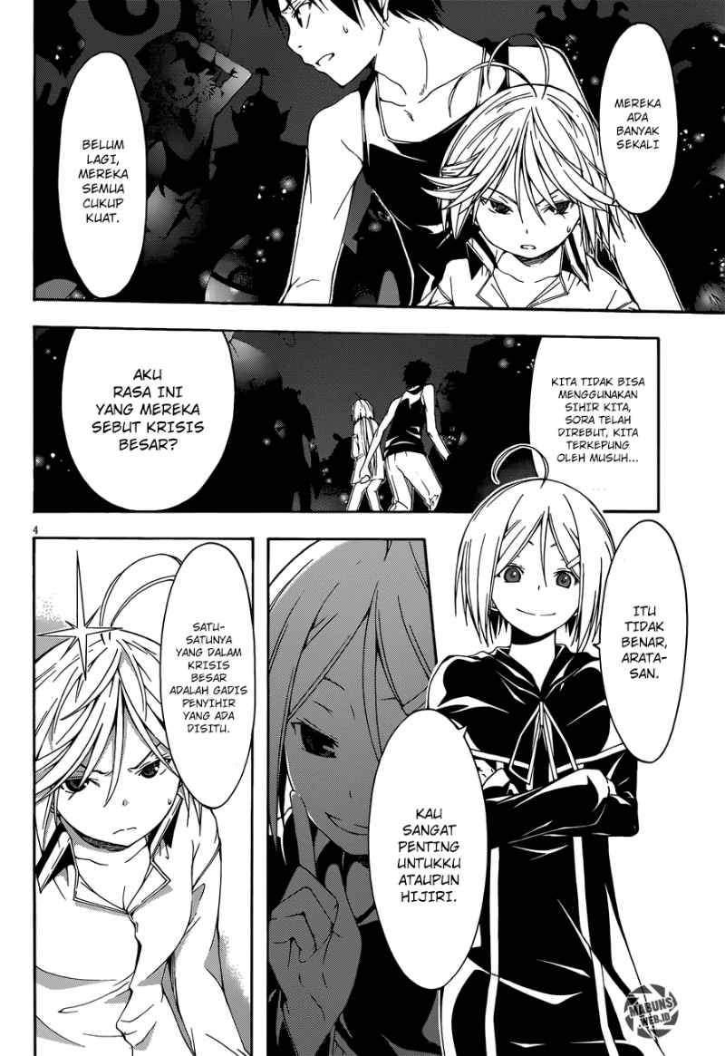 Trinity Seven Bab 23 halaman 4