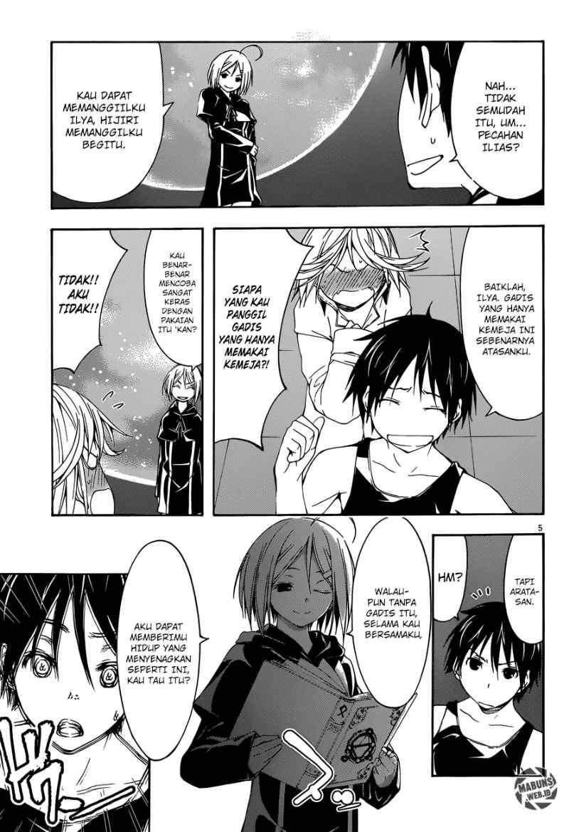 Trinity Seven Bab 23 halaman 5