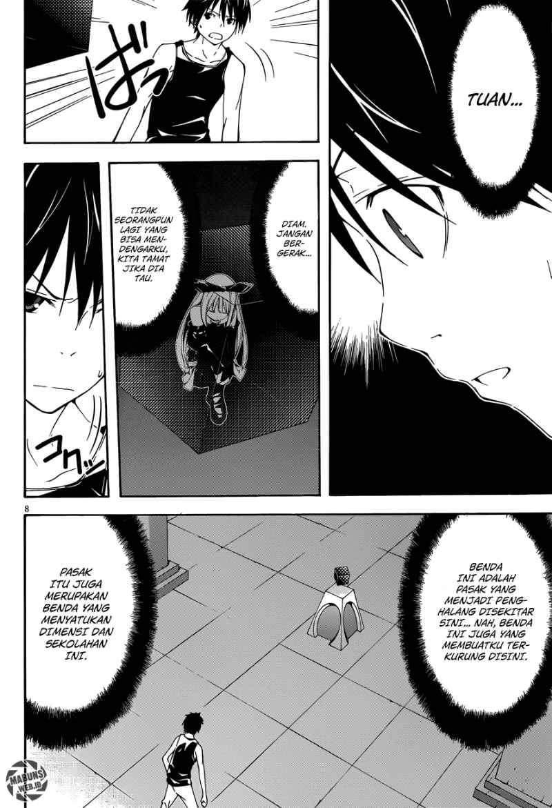Trinity Seven Bab 23 halaman 8