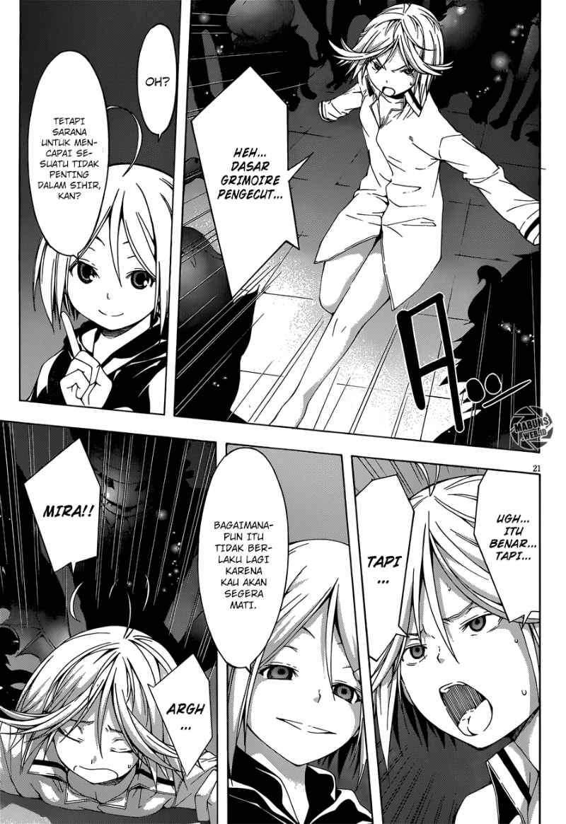 Trinity Seven Bab 23 halaman 20