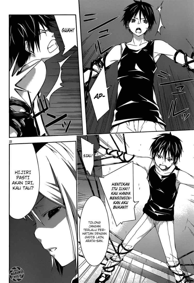 Trinity Seven Bab 23 halaman 21