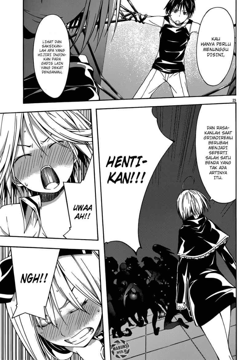 Trinity Seven Bab 23 halaman 22