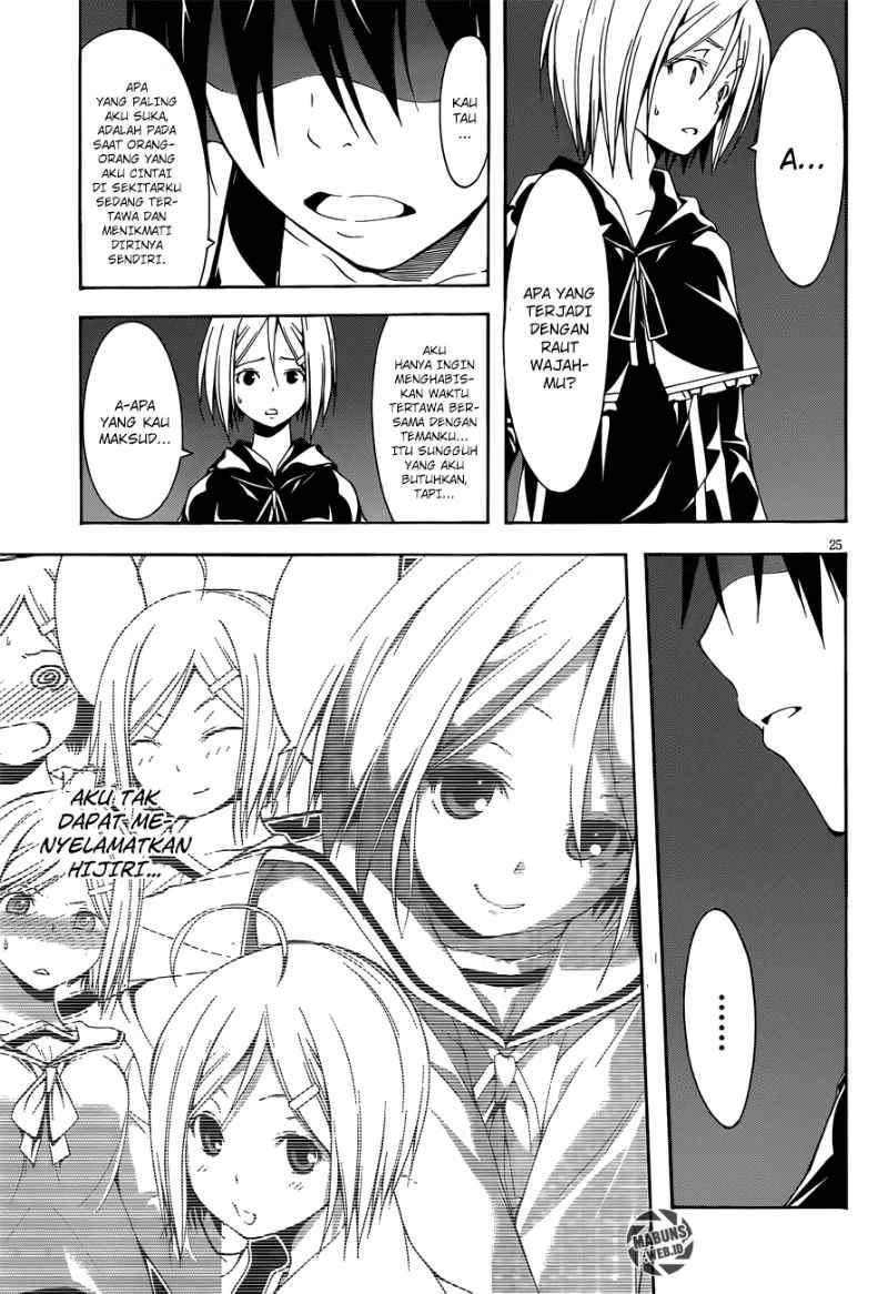 Trinity Seven Bab 23 halaman 24