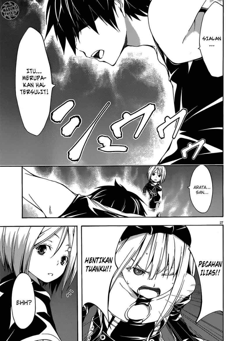 Trinity Seven Bab 23 halaman 26
