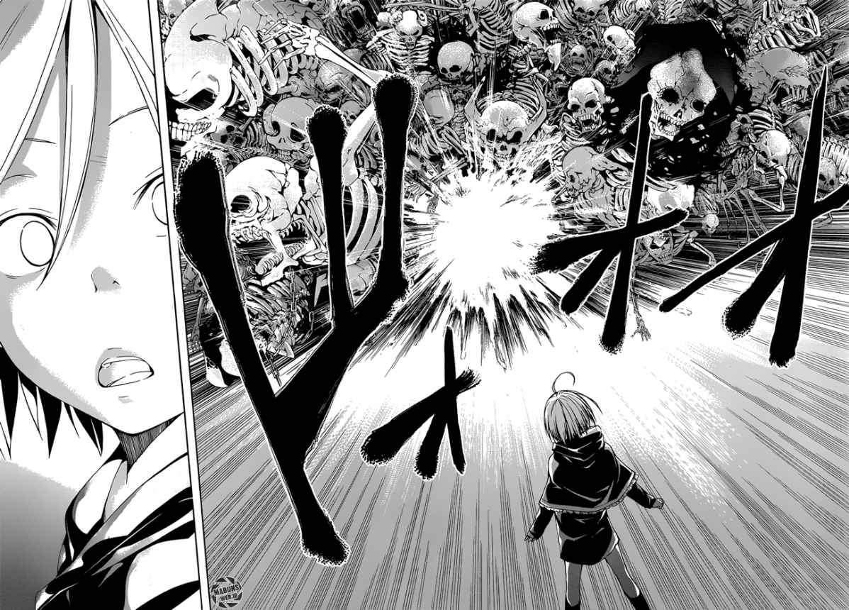 Trinity Seven Bab 23 halaman 27