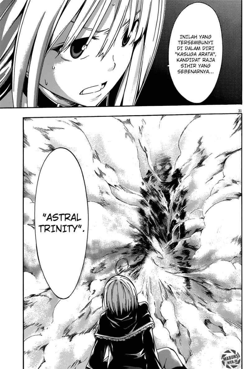 Trinity Seven Bab 23 halaman 29